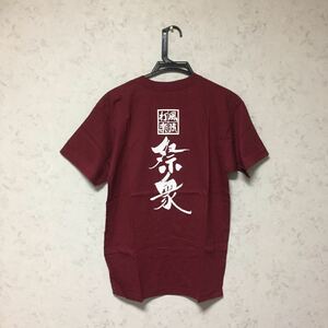 Ｔシャツ