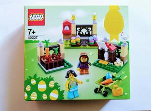 LEGO 40237 イースター エッグ ハント easter egg hunt 未開封