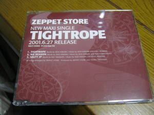 ZEPPET STORE ゼペットストア / TIGHT ROPE : NO REASON : SALTY JP レア マキシCD 