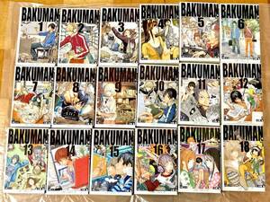 BAKUMAN バクマン 大場つぐみ 小幡健 1巻~18巻 漫画 マンガ まとめ セット