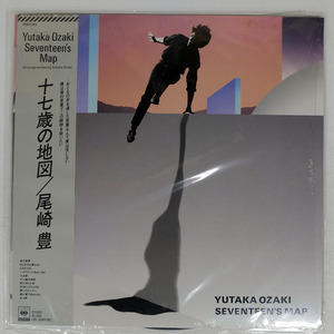 帯 尾崎豊/十七歳の地図/CBS/SONY 28AH1654 LP