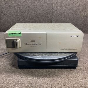 MYM12-165 激安 SONY COMPACT DISC CHANGER CDX-65 10連奏 通電未確認 中古現状品 ※3回再出品で処分