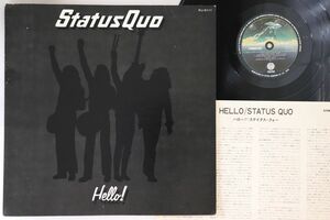 LP Status Quo Hello! RJ5111 VERTIGO /00260