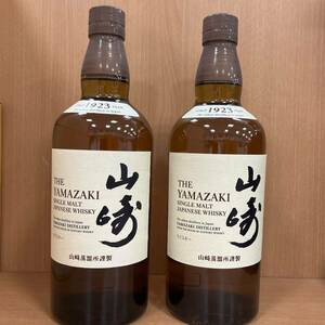 B6152【個人保管品】/ 山崎 ノンビンテージ 700ml 2本セット サントリー ウイスキー SUNTORY YAMAZAKI NV シングルモルトウイスキー