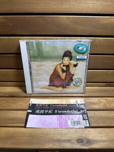 35 CD 高岡早紀 Saki Takaoka S