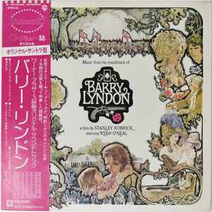 35892★美盤 OST/ MUSIC FROM THE SOUNDTRACK OF BARRY LYNDON ※帯付き