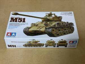 タミヤ 1/35 イスラエル軍戦車 M51スーパーシャーマン【発送はゆうパック着払いのみです】