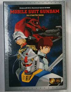 ★希少★MOBILE SUIT GUNDAM★Voice & Sound Effect Selection★ボイス＆効果音＆イラスト…etc★機動戦士ガンダム★中古美品★