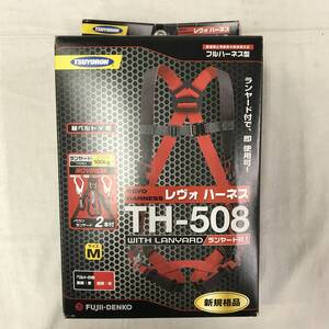 sd400 送料無料！開封品 藤井電工 フルハーネス用 ランヤード サイズM ノビロン TH-508-2NV93SV-OT-BKR-M-2R23-BX 100kgまで V型