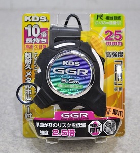 未使用②KDS 剛立　厚爪 GGR25-55SZ ムラテックKDS スケール