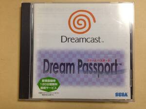 (◆[DC] ドリームキャスト専用ソフト Dream PassPort ドリームパスポート