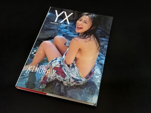 C61 木村佳乃 YX(yoshino