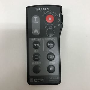 32608-53 1116Y 未使用　SONY RMT-707 Video8 リモコン　動作未確認