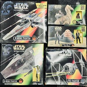 未使用未開封【スターウォーズ フィギュア ５個セット 1997 STAR WARS FIGURE SET Kenner HASBRO レア　ケナー X-WING TIE FIGHTER A-WING