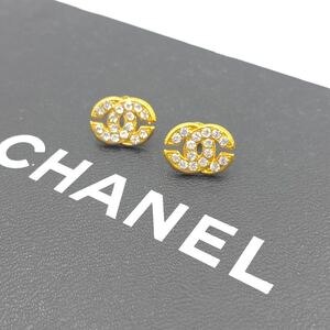 1円〜　【稀品】　CHANEL シャネル　ピアス　両耳　イヤリング　イヤーアクセサリー　ゴールド　ライトストーン　ココマーク　KL1152