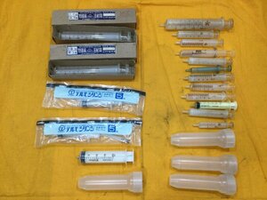 病院直送！！昭和レトロ！！ミタケ他　注射筒　注射器　20cc 6cc 5cc 2cc他まとめて/医療道具/眼科/医療器具/ヴィンテージ/コレクション