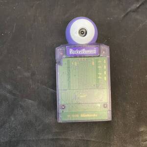 GB用 ポケットカメラ クリアパープル 透明紫 ゲームボーイ GAMEBOY Pocket Camera