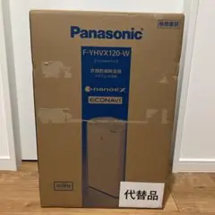 Panasonic F-YHVX120-W WHITE