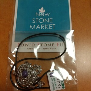 STONE MARKET ネックレス ペンダント チャロアイト 癒し