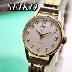 SEIKO 手巻き ラウンド ゴールド ゴムベルト レディース腕時計 1240