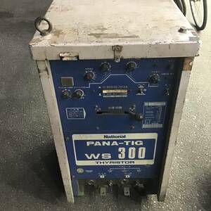 【中古品／店頭受取り限定】パナソニック　PANATIG　TIG溶接機　WS300