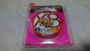 DUEL ハードコア X8 PRO タイラバ 8本撚り 0.6号 300m 13LB 新品 デュエル HARDCORE 5カラー 超耐摩耗 イカメタル オモリグ