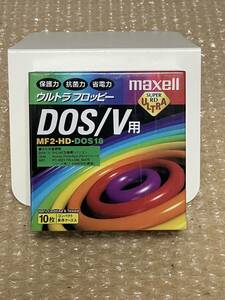 ★96★Maxell☆新品未使用フロッピーディスク☆10枚ケース入り未開封☆MF2-HD-DOS18☆マクセル☆保管品★