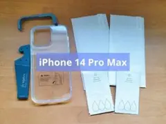 iPhone 14 Pro Max ガラスフィルム 透明 ケース