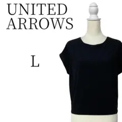 UNITED ARROWS ユナイテッドアローズ 黒 カットソー L