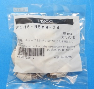 PLH6-M5MW-XW(10個入)　チューブフィッティングミニ45°エルボ　PISCO　未使用品