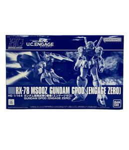 プラモデル ガンダム開発試験0番機（エンゲージゼロ） HG 機動戦士ガンダム U.C. ENGAGE バンダイ