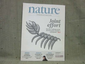 NA07■nature 24 February 2011 / Joint effort【古本】