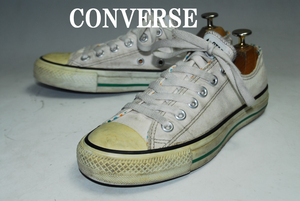 ◆DSC7137◆期間限定！最終価格！早い者勝ち！コンバース◆CONVERSE/白/24.5㎝/ロー/存在感抜群！洗練されたデザイン！履き心地抜群！