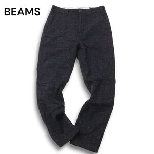 BEAMS ビームス 秋冬 ウール★ カラーネップ ニット スラックス パンツ Sz.S　メンズ ネイビー　C4B04624_A#Q