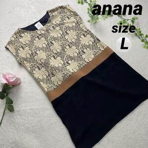 【人気】 美品 anana アナナ ワンピース レース L　バイカラー 花柄 総柄