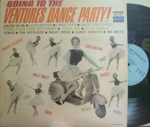 ３枚で送料無料【米Dolton mono】The Ventures/Going To The Ventures Dance Party! (激レア)