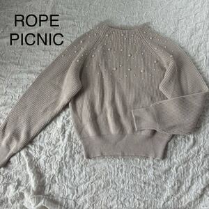 ROPE PICNIC ロペピクニック かわいい　パールビーズ　長袖　ニット　セーター　ベージュ　38 ★1000