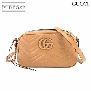 未使用 グッチ GUCCI GGマーモント スモール ショルダー バッグ レザー ローズベージュ 447632 ローズベージュ 金具 90231303