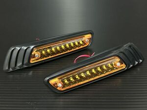 送料込み ローレル ウインカー LED オレンジ/ブラック 12V 左右SET●ロケットカウルGS400GT380インパルスRG250GSX250EザリGSX400F