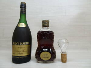 45/Ω609★同梱不可★レミー マルタン・ナポレオン　カラフェボトル★VSOP★コニャック 2本セット★未開栓品・箱なし