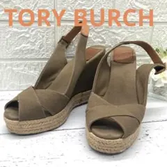 可愛い❣️TORYBURCHトリーバーチサンダル24cmブランドレディース