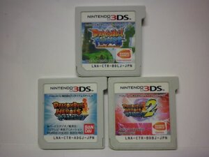 3DS　ドラゴンボール フュージョンズ＋ドラゴンボールヒーローズ アルティメットミッション２＋１　お買得３本セット(ソフトのみ)