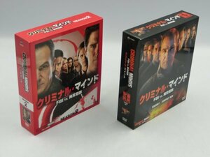 【中古現状品】DVD クリミナル・マインド FBIvs.異常犯罪 コンパクトDVD-BOX 2点 シーズン 1-2セット CRIMINAL MINDS 海外 ZA2B-LP-6MA859