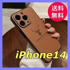 ブラウンiPhone14用ケースレザー薄型軽量メンズレディースカバー北欧鹿MI