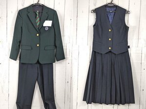 【as524】北海道 函館港中学校 女子用 学生服 制服 ブレザー+ベスト+冬服スカート+冬服ズボン+ネクタイ◆g33