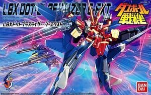 中古プラモデル 052 LBX ドットブラスライザー・ジーエクスト 「ダンボール戦機」 [0185166]