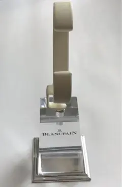 Blancpain ブランパン ウォッチスタンド ディスプレイスタンド