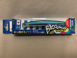 ブルーブルー　ブローウィン１４０Ｓ　ブリエ　ｆｉｍｏオリカラ　ＢＬＯＯＯＷＩＮ！！