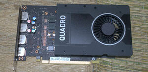 NVIDIA Quadro P2200