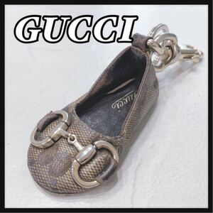 ☆GUCCI☆ グッチ キーホルダー チャーム ホースビット 金具 GG柄 シューズ 靴 バレエシューズ パンプス ブラウン レザー 送料無料